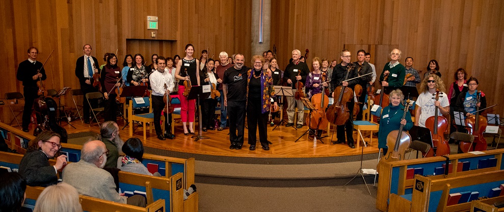 Amateur Music Network Workshop, Side by Side with the SF Chamber Orchestra